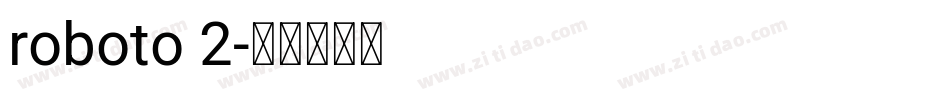 roboto 2字体转换